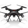 Р/У квадрокоптер Syma X5SW с FPV трансляцией Wi-Fi HeadFree 2.4G RTF