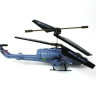 Р/У вертолет Syma S108G AH-1 Super Cobra IR RTF