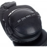 Наушники BEYERDYNAMIC DT 770 PRO 32 Ohm