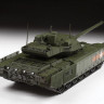Российский основной боевой танк Т-14 "Армата" 1/35