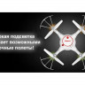 Р/У квадрокоптер Syma X5UC с HD камерой, барометр 2.4G RTF