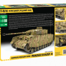 Немецкий средний танк Т-IV (Н) 1/35