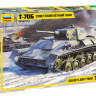 Советский лёгкий танк Т-70Б 1/35
