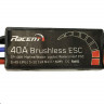 Регулятор скорости бесколлекторный 40A-XT60 для катера Volantex RC Atomic