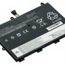 Аккумулятор для ноутбуков Lenovo ThinkPad Yoga 11e Pitatel BT-2902