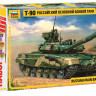 Российский основной боевой танк Т-90 1/35