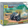 Сборные солдатики ZVEZDA Немецкая 105-мм гаубица, 1/72