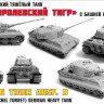 Немецкий танк "Королевский Тигр" с башней Хеншель 1/35
