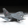 Сборная модель ZVEZDA Российский лёгкий бомбардировщик Як-130, 1/48