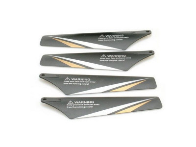 Лопасти нижние для вертолета Syma S800G