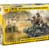 Советский мотоцикл М-72 с коляской 1/35