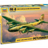 Сборная модель ZVEZDA Советский дальний бомбардировщик ПЕ-8, 1/72