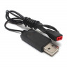 Зарядное устр. USB для квадрокоптера Syma X5