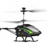 Р/У вертолет Syma S5H (чёрный), барометр 2.4G RTF