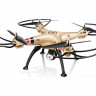 Р/У квадрокоптер Syma X8HW с FPV трансляцией Wi-Fi, барометр 2.4G RTF