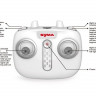 Р/У вертолет Syma S5H, барометр 2.4G RTF