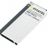 Аккумулятор для Samsung Galaxy S5 (GT-i9600, SM-G900, SM-G900F), 2800mAh