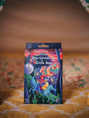 Набор фигурок для театра теней Иван Царевич и Серый Волк 4+