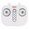 Р/У квадрокоптер Syma X8PRO с FPV трансляцией Wi-Fi, GPS, барометр 2.4G RTF