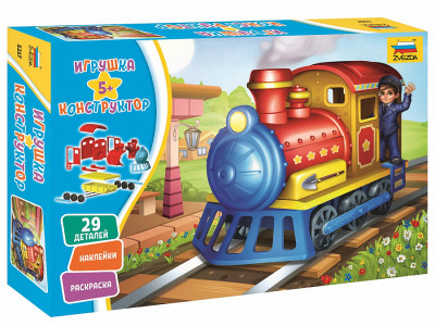 Игрушка-конструктор Паровозик 29 деталей