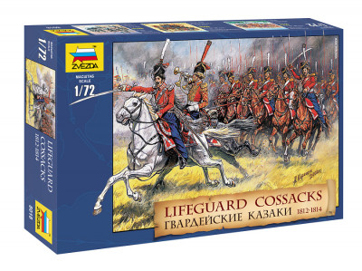 Сборные солдатики Гвардейские казаки 1812г. 1/72