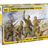 Советский пехотный взвод 1/72