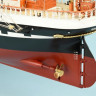 Сборная деревянная модель корабля Artesania Latina BELEM, 1/75