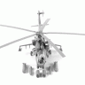 Сборная модель ZVEZDA Советский ударный вертолет Ми-24В/ВП "Крокодил", 1/72
