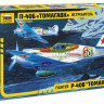 Сборная модель ZVEZDA Истребитель П-40Б "Томагавк", 1/72