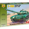 Сборная модель ZVEZDA Российский основной боевой танк Т-72А, 1/35