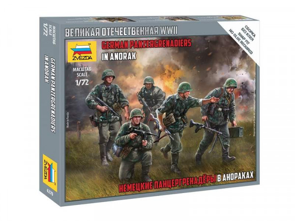 Сборные солдатики ZVEZDA Немецкие панцергренадеры в анораках, 1/72