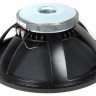 Динамик EUROSOUND 18 DB 1400-4