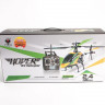 Р/У вертолет WLToys V912 4Ch 2.4G RTF