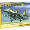 Сборная модель ZVEZDA Истребитель Су-35, 1/72