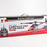 Р/У вертолет WLToys V913 4Ch 2.4G RTF