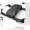 Р/У квадрокоптер Syma Z1 Wi-Fi селфи-дрон, барометр, 2.4G