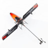 Р/У вертолет WLToys V922 6ch 2.4G  RTF