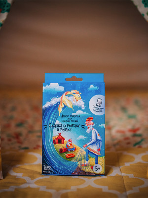 Набор фигурок для театра теней Сказка о рыбаке и рыбке 4+