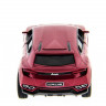 Машина Kinsmart Lamborghini Urus 1:36 б/к