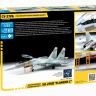 Российский учебно-боевой самолет "Су-27УБ" 1/72