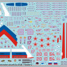 Российский учебно-боевой самолет "Су-27УБ" 1/72