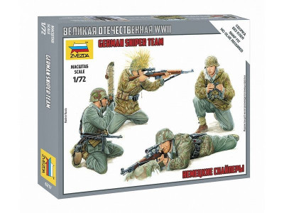Сборные солдатики ZVEZDA Немецкие снайперы, 1/72