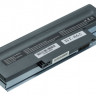 Аккумулятор для ноутбуков Fujitsu Siemens Amilo EL6800EL6810, L6810, Uniwill N243, N244