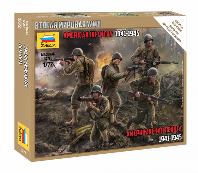 Американская пехота 1941-1945гг 1/72