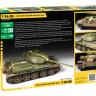 Советский средний танк "Т-34/85" 1/35