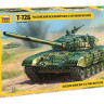 Сборная модель ZVEZDA Российский основной танк с активной броней Т-72Б, 1/35