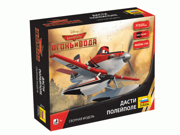 Сборная модель ZVEZDA "Самолёты: Огонь и вода" Дасти полейполе, 1/100