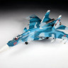 Сборная модель ZVEZDA Российский палубный истребитель Су-33, подарочный набор, 1/72