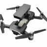 Радиоуправляемый квадрокоптер MJX Bugs 7 с камерой 4K