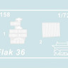Немецкое зенитное орудие FLAK-36 с расчетом 1/72